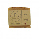 Δεκέμβριος - Κανέλα