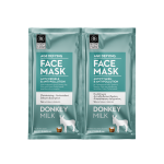 DONKEY MILK FACE MASK