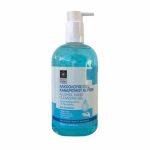 ΑΛΚΟΟΛΟΥΧΟ GEL ΚΑΘΑΡΙΣΜΟΥ ΧΕΡΙΩΝ